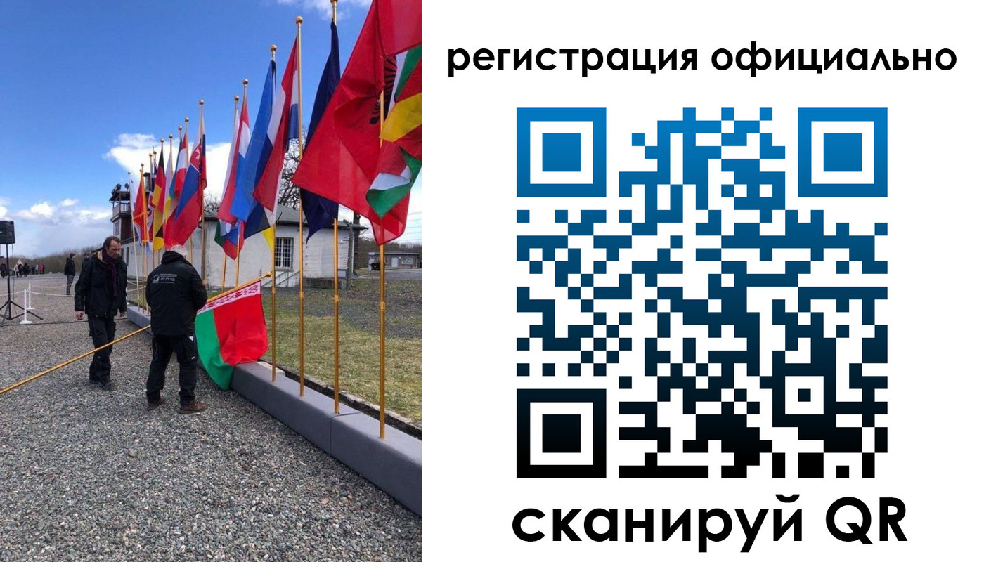 где прописаться в Бурятии